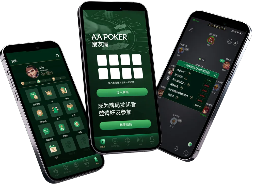 德扑圈客服微信联系方式